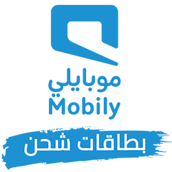 بطاقات شحن موبايلي