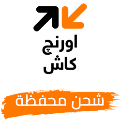 اورنج كاش