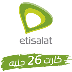 كارت شحن اتصالات 26 جنيه