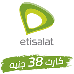 كارت شحن اتصالات 38 جنيه