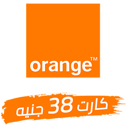 كارت شحن اورنج 38 جنيه