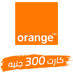 كارت شحن اورنج - 300 جنيه