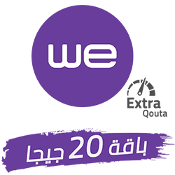 باقة إضافية 20 جيجابايت