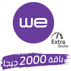 باقة إضافية 2000 جيجابايت