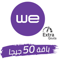 باقة إضافية 50 جيجابايت